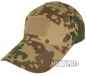 Preview: MMB KSK Tactical Operator Baseball Cap BW Tropentarn Ripstop
