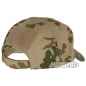 Preview: MMB KSK Tactical Operator Baseball Cap BW Tropentarn Ripstop