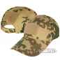 Preview: MMB KSK Tactical Operator Baseball Cap BW Tropentarn Ripstop
