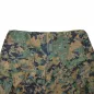Preview: MFH US Feldhose ACU Ripstop-Digital-WL-taschen-hinten