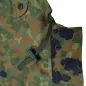 Preview: MMB-ECWCS-Parka-kordel