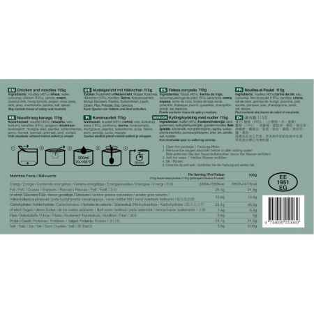 Tactical Foodpack - Nudelgericht mit Hähnchen (Hauptmahlzeit)