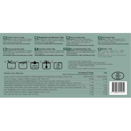 Tactical Foodpack - Reisgericht mit Hühnchen (Hauptmahlzeit)