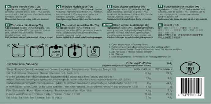 Tactical Foodpack - Würzige Nudelsuppe (Suppe)