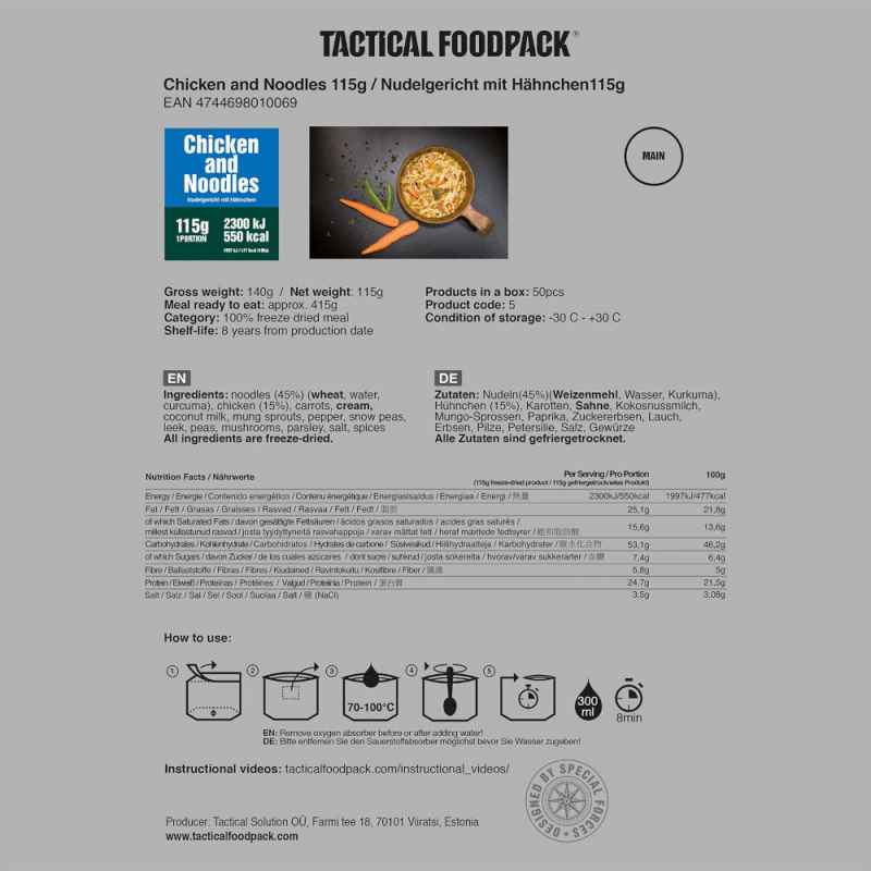 Tactical Foodpack - Nudelgericht mit Hähnchen (Hauptmahlzeit)