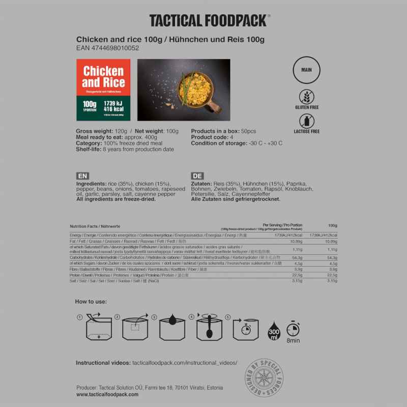 Tactical Foodpack - Reisgericht mit Hühnchen (Hauptmahlzeit)